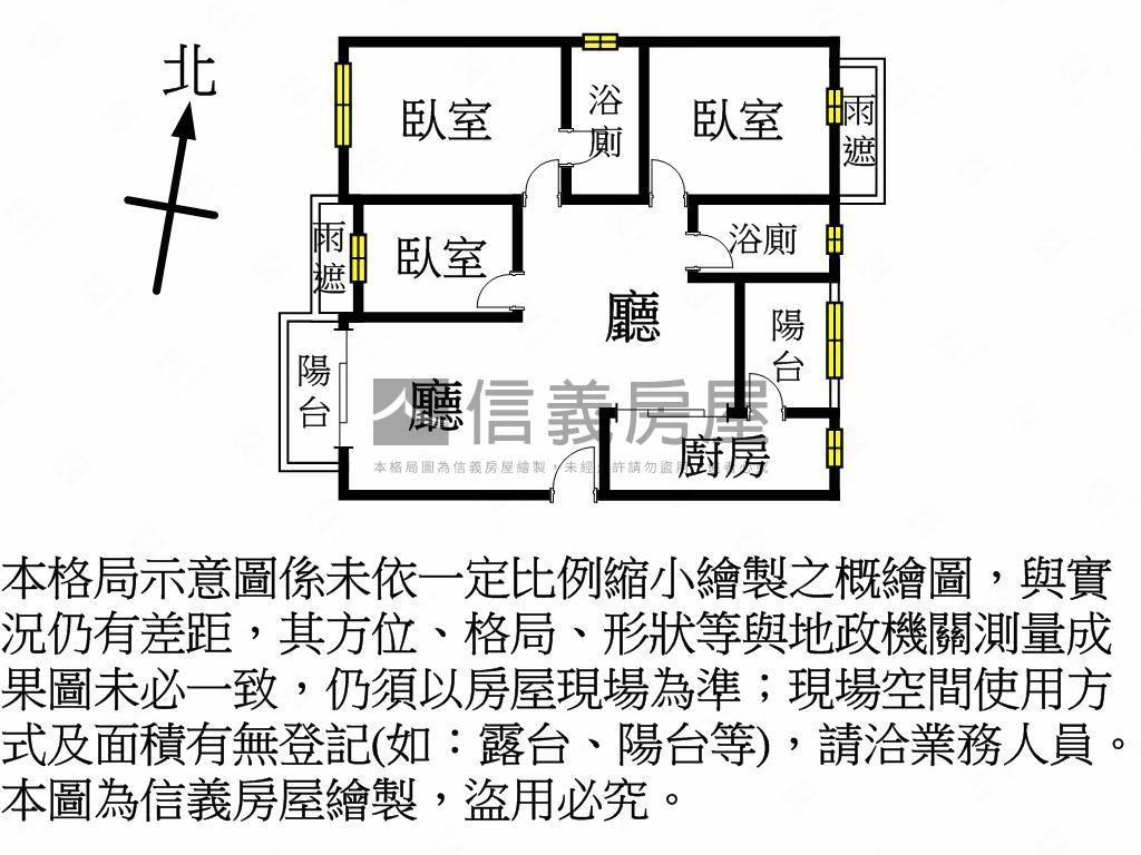 經國表參道三房Ｂ１車位房屋室內格局與周邊環境