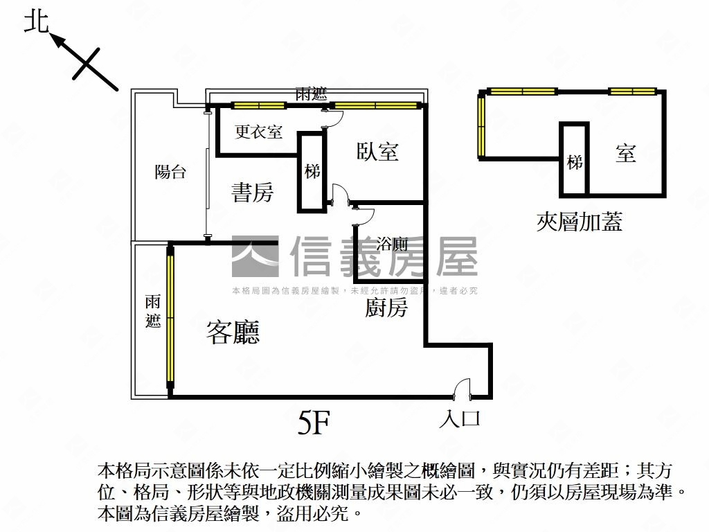 內湖四期★挑高兩房房屋室內格局與周邊環境
