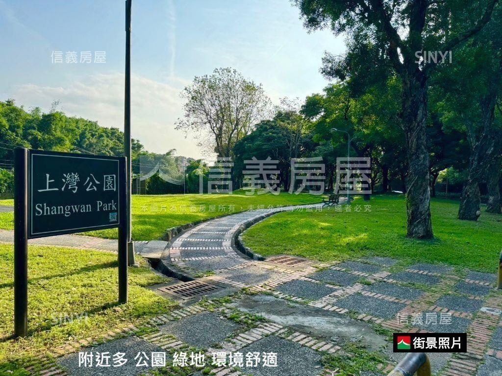 內湖四期★挑高兩房房屋室內格局與周邊環境