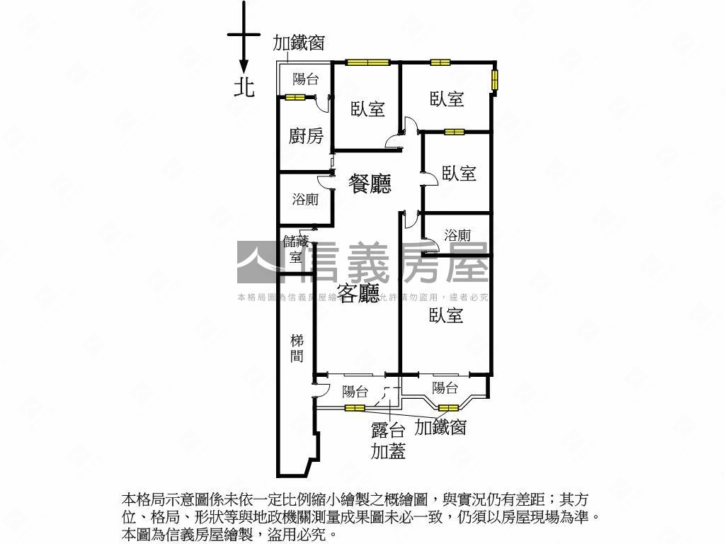 ✿大自然超值四房面公園✿房屋室內格局與周邊環境