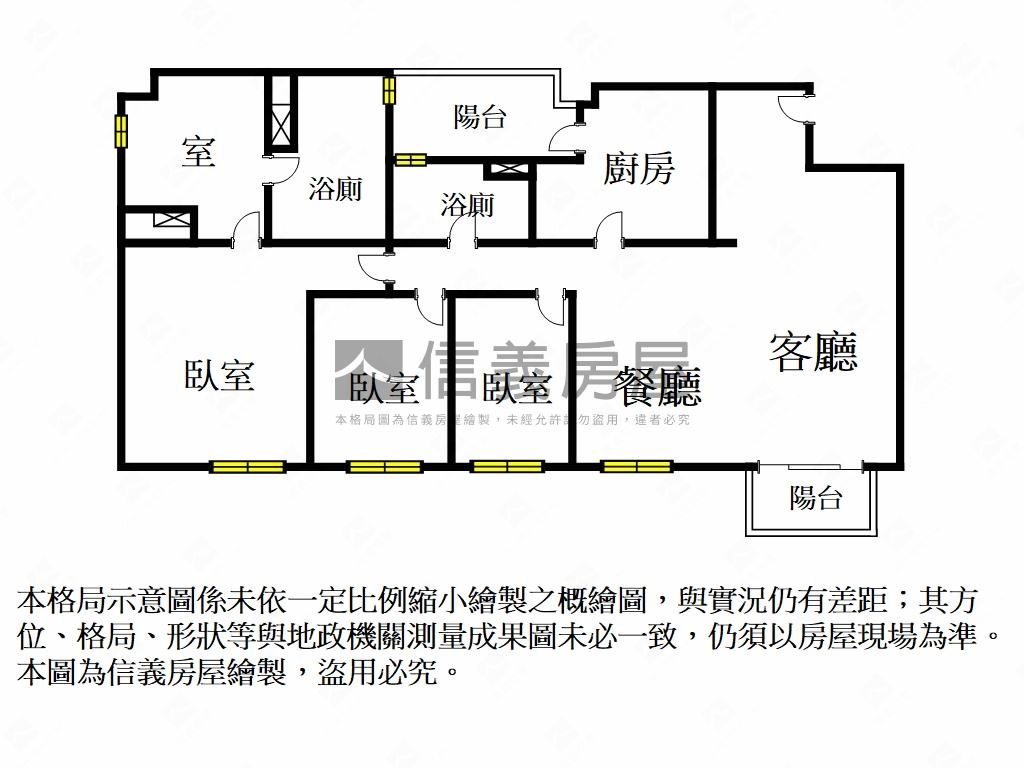 國泰【激安價】大３房房屋室內格局與周邊環境
