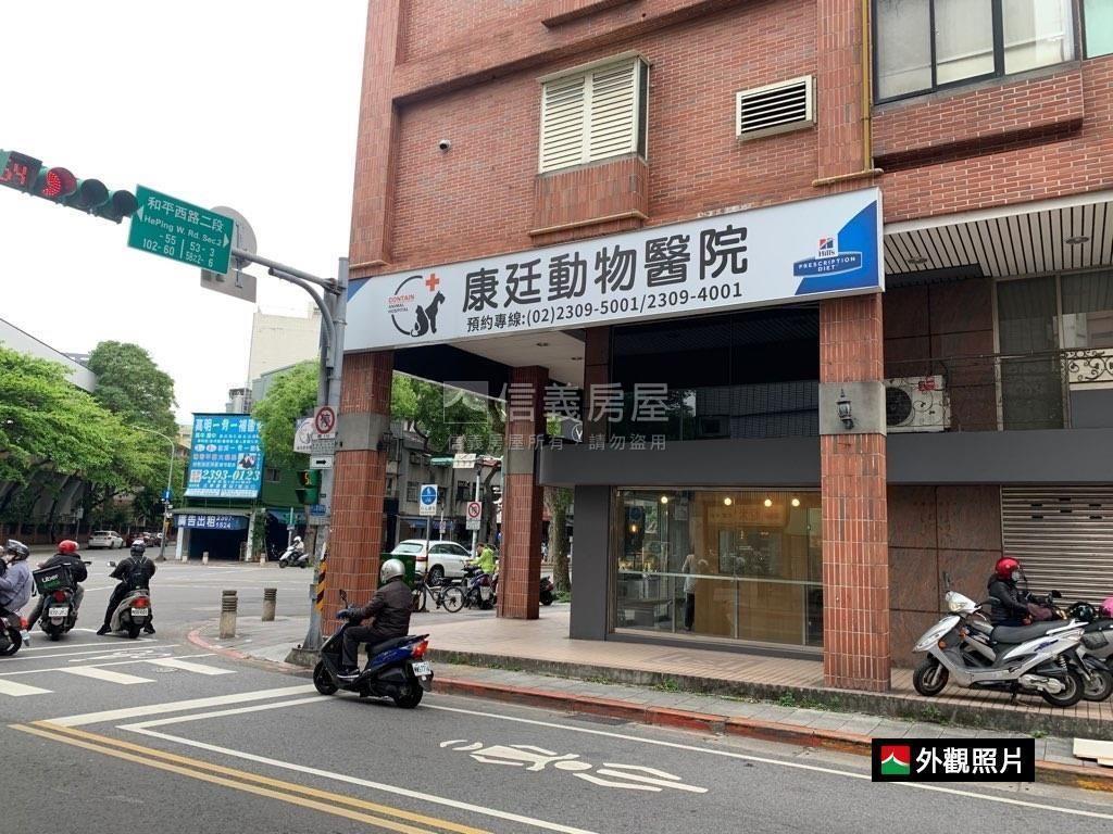 正和平西三角金店房屋室內格局與周邊環境
