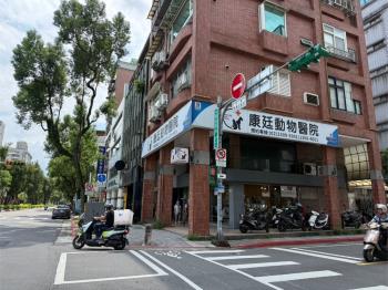 正和平西三角金店