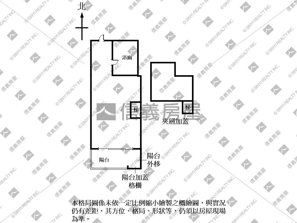 京站高樓面中庭房屋室內格局與周邊環境