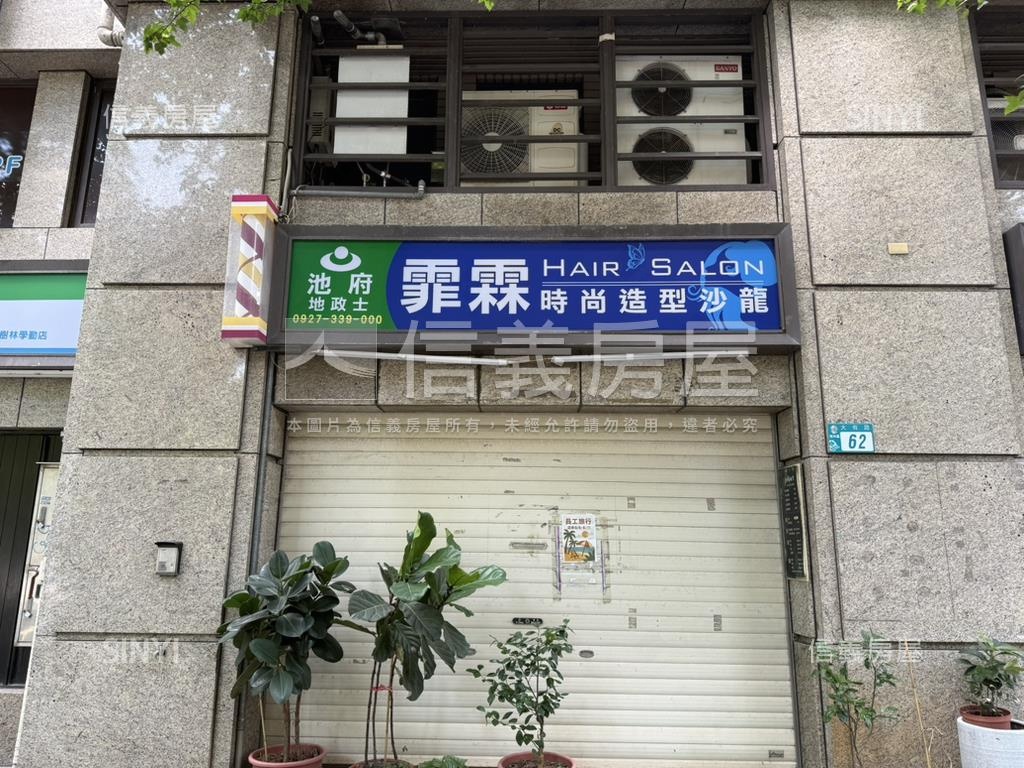 北大黃金店面房屋室內格局與周邊環境