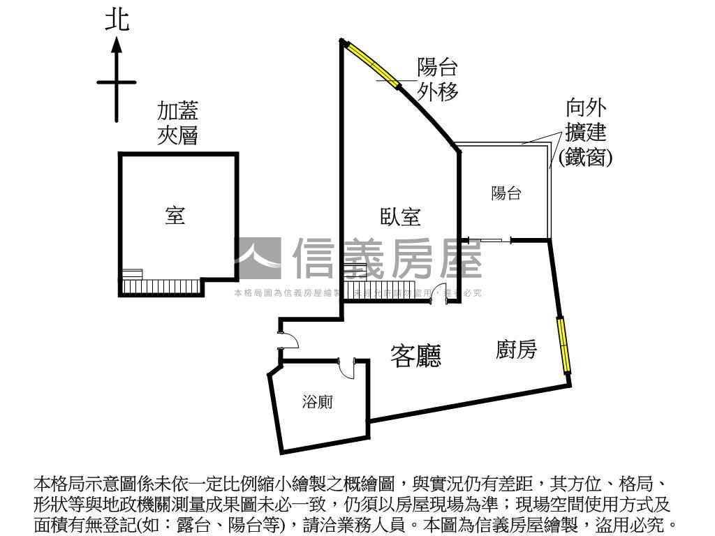 翠光新第邊間美裝一房房屋室內格局與周邊環境
