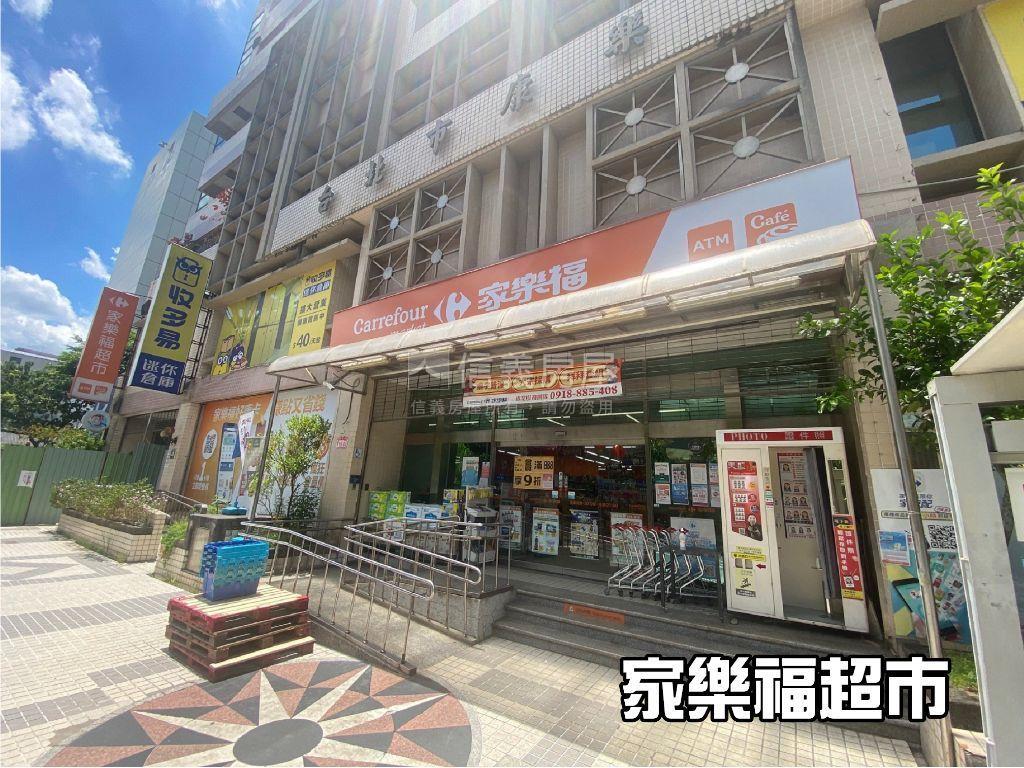 翠光新第邊間美裝一房房屋室內格局與周邊環境