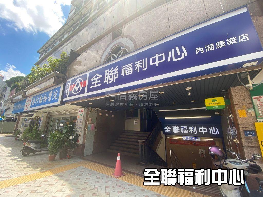 翠光新第邊間美裝一房房屋室內格局與周邊環境