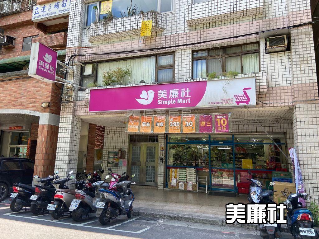 翠光新第邊間美裝一房房屋室內格局與周邊環境