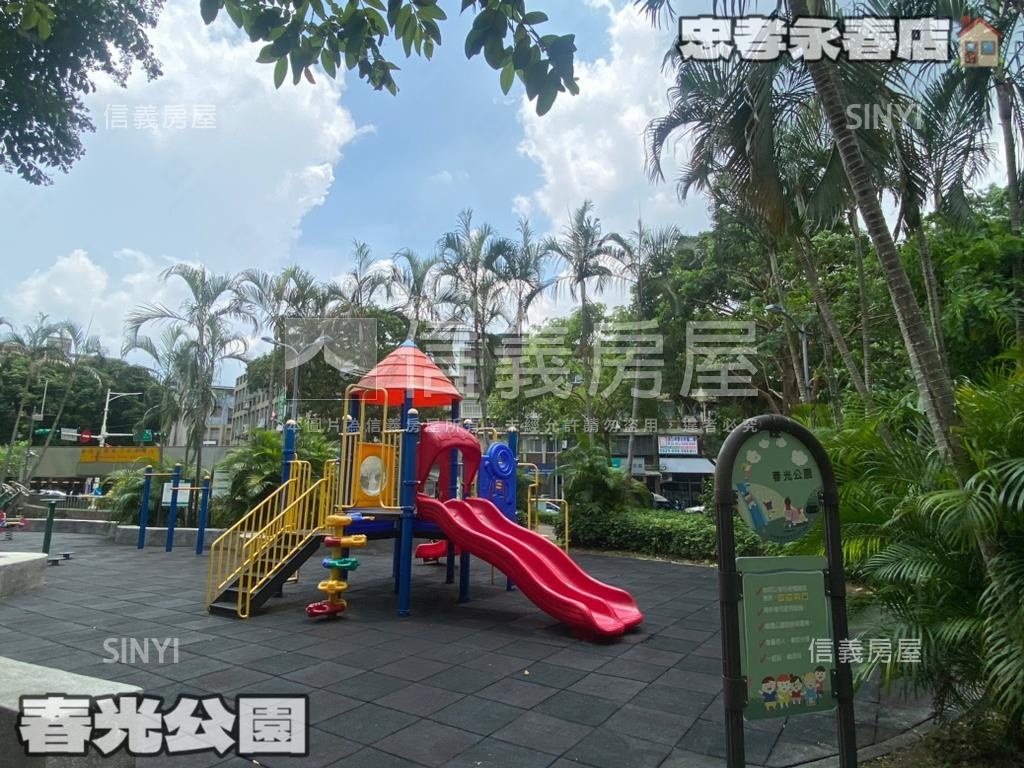 【後山埤捷運】電梯三房㊣房屋室內格局與周邊環境