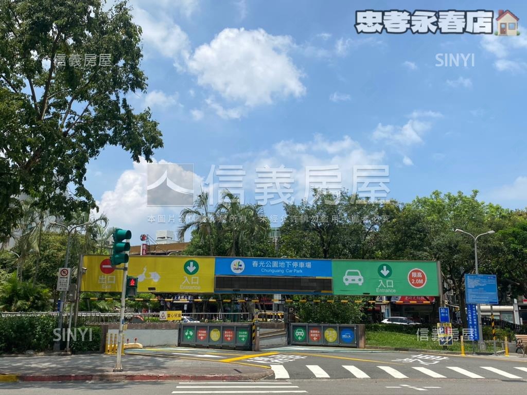 【後山埤捷運】電梯三房㊣房屋室內格局與周邊環境