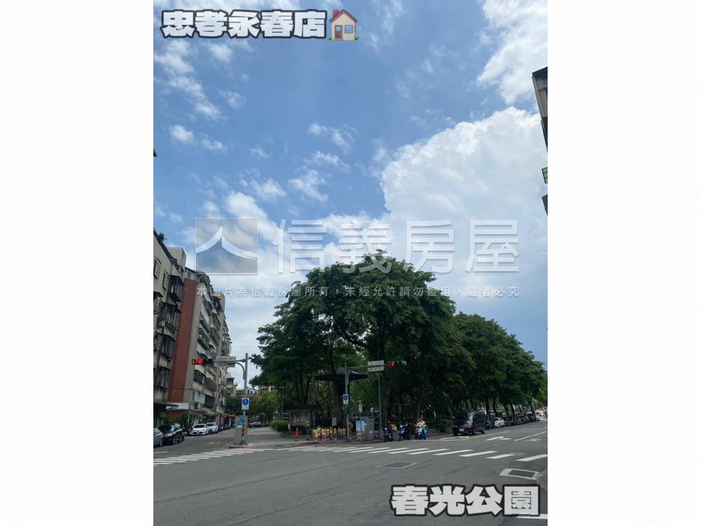 【後山埤捷運】電梯三房㊣房屋室內格局與周邊環境