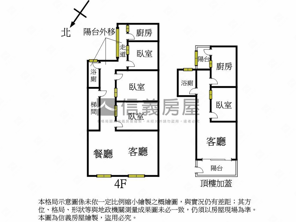 正保平路公寓大空間房屋室內格局與周邊環境