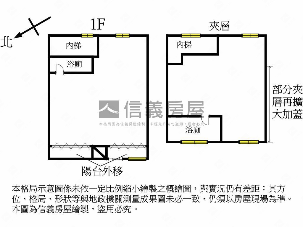 近林口三井金店面房屋室內格局與周邊環境