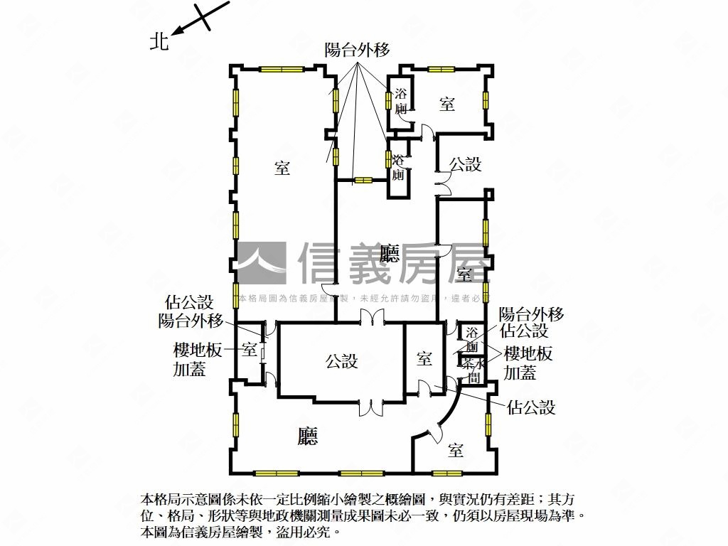 敦北錦華·大器名邸房屋室內格局與周邊環境
