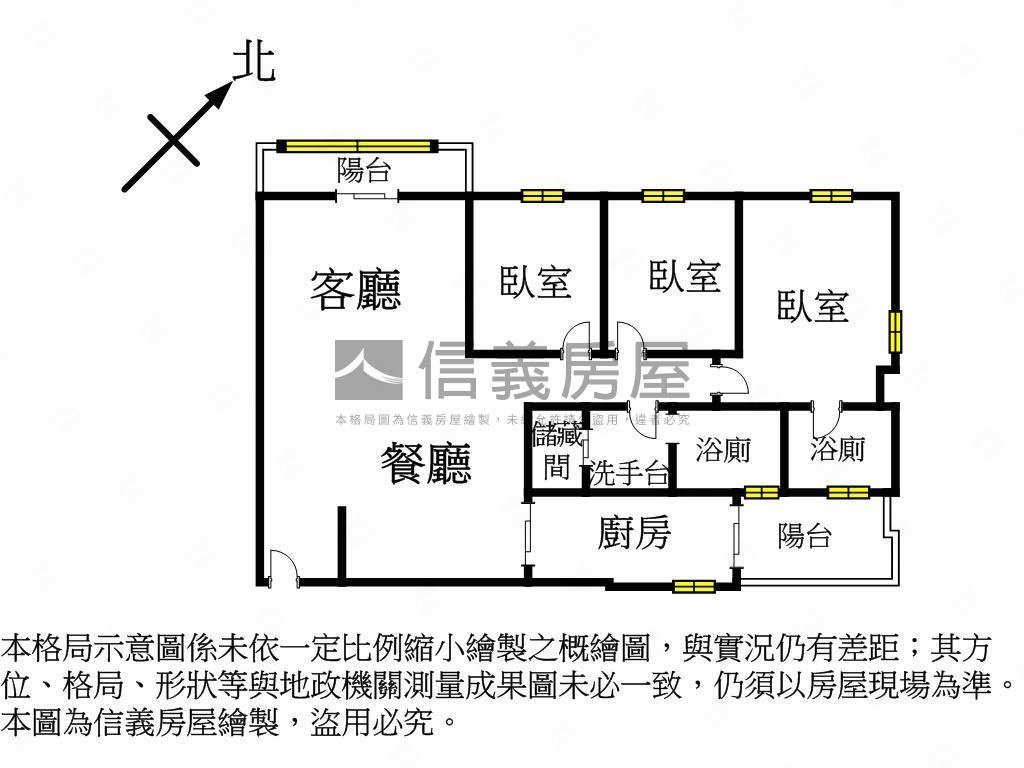 健華新城寧靜樹景３房車位房屋室內格局與周邊環境