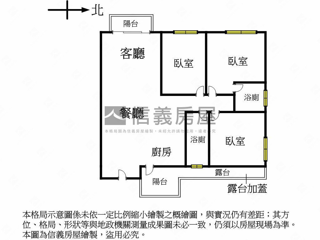 大肚稀有釋出三房平車房屋室內格局與周邊環境