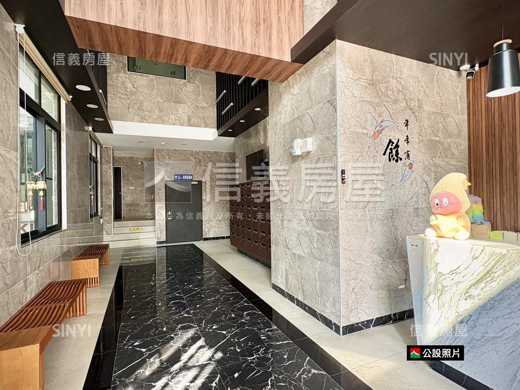 宗大｜採光高樓大兩房平車房屋室內格局與周邊環境