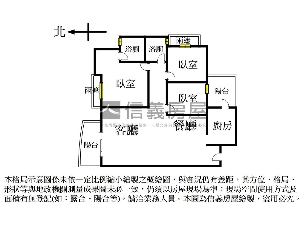 國聚知青三房美屋平面車位房屋室內格局與周邊環境