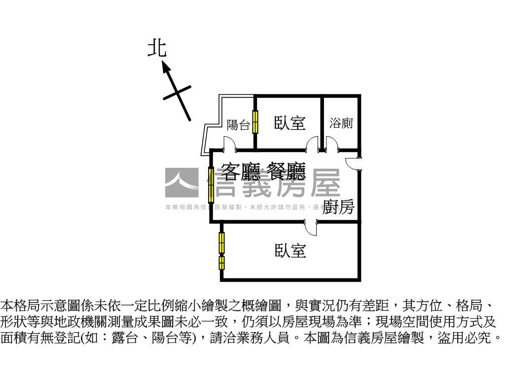 ［綠雅圖］次頂樓兩房平車房屋室內格局與周邊環境