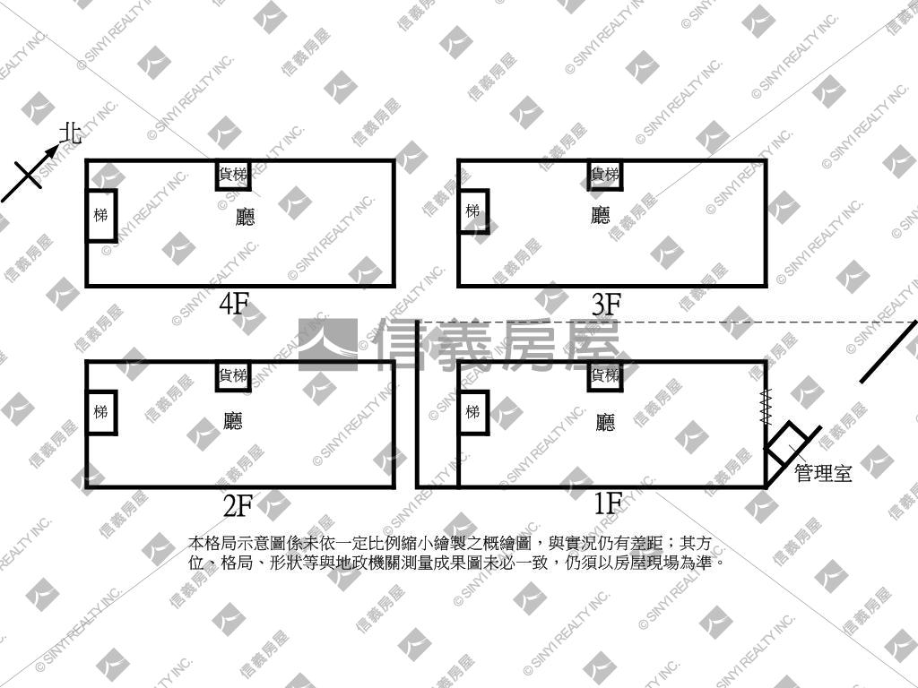 五股成泰路建地房屋室內格局與周邊環境