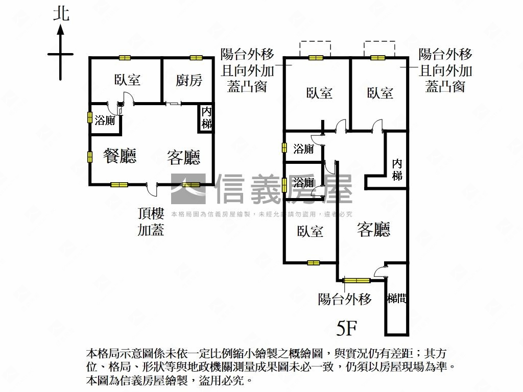萬隆機能上好美寓房屋室內格局與周邊環境