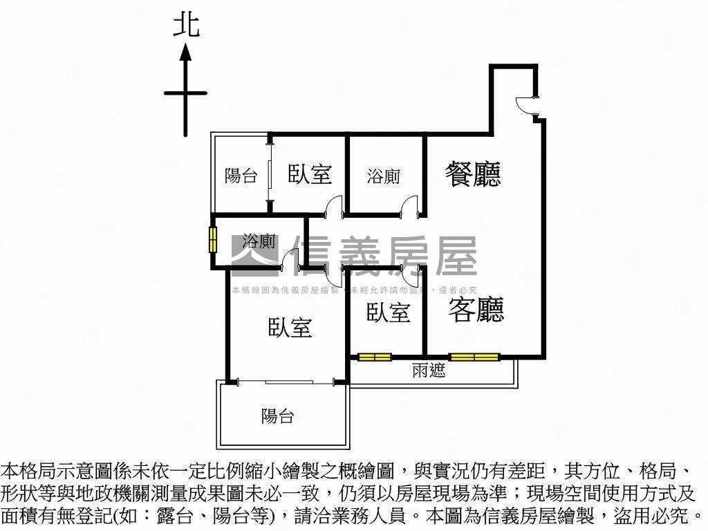 近高科大屋齡四年三房平車房屋室內格局與周邊環境