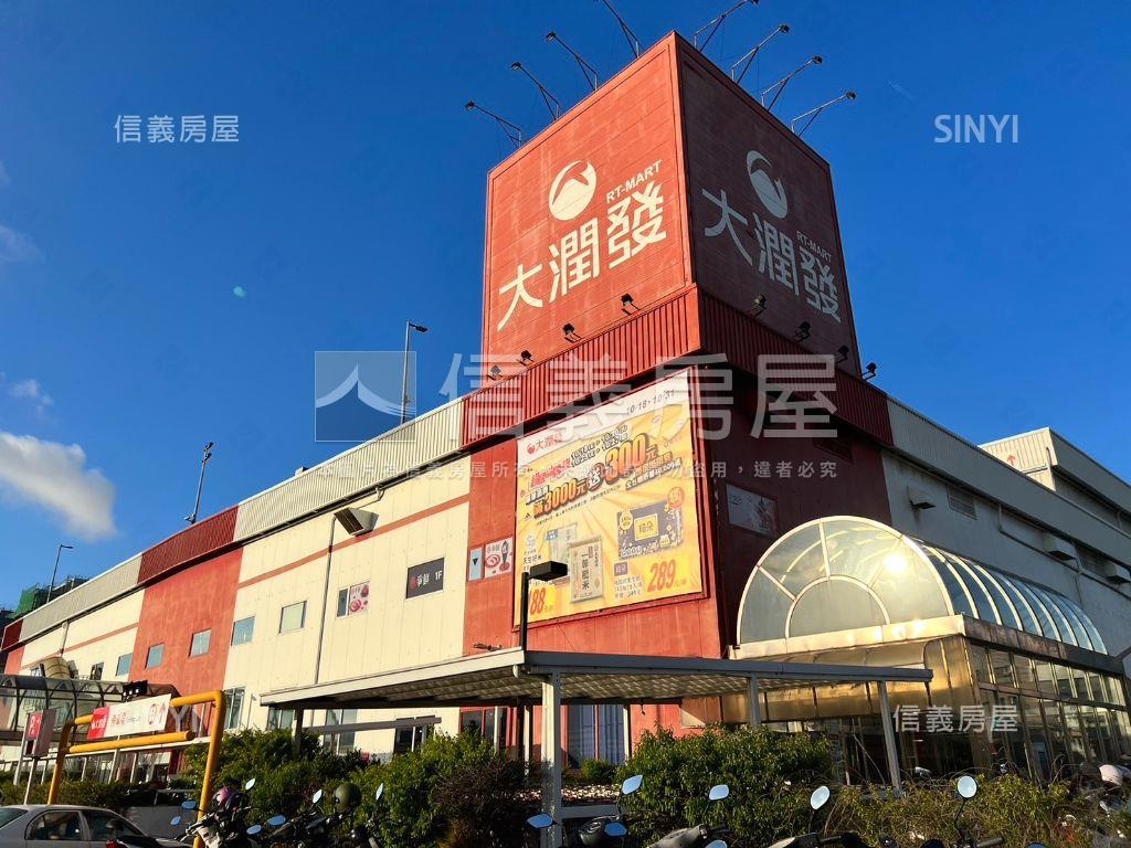 森林首席清靜綠園戶房屋室內格局與周邊環境