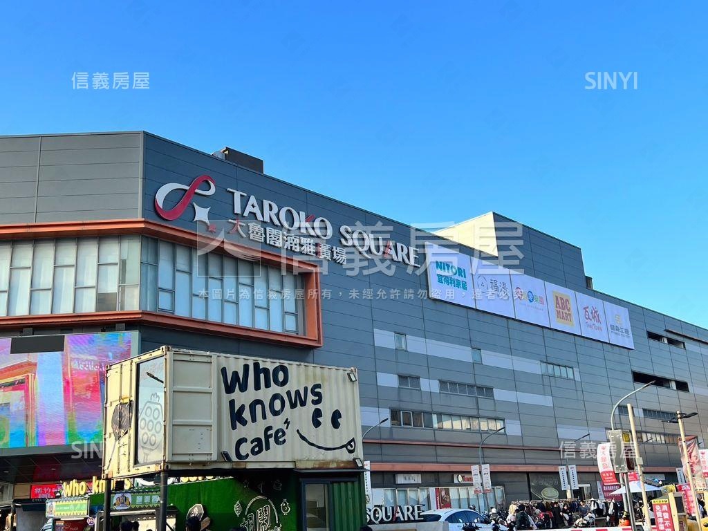 森林首席清靜綠園戶房屋室內格局與周邊環境