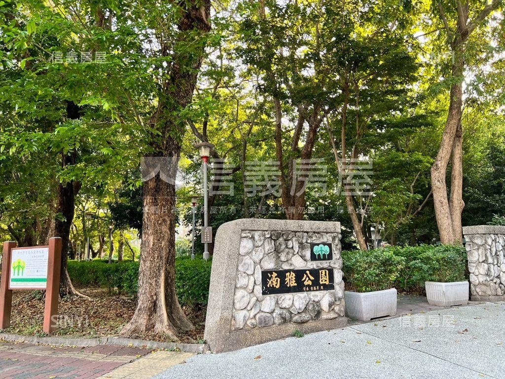 森林首席清靜綠園戶房屋室內格局與周邊環境