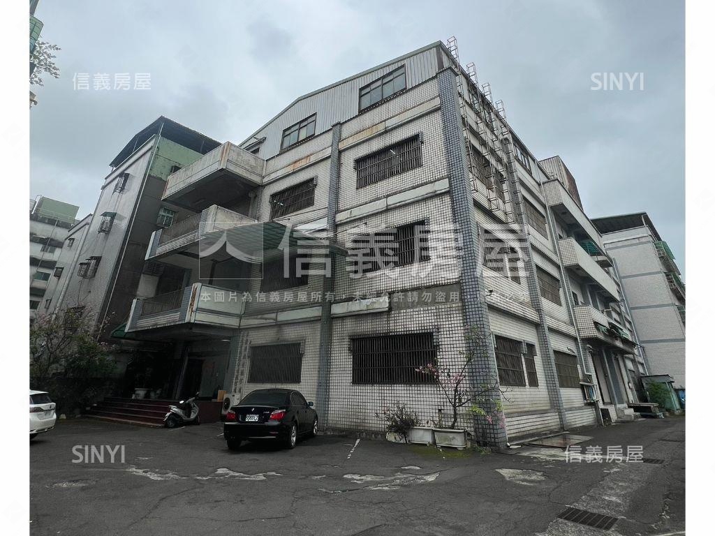 樹林新興街大廠房房屋室內格局與周邊環境
