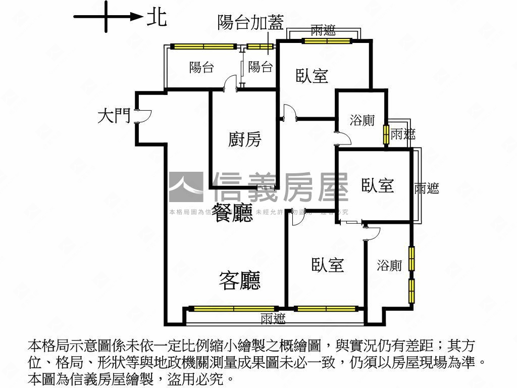 這是聯勤三喜制震宅房屋室內格局與周邊環境