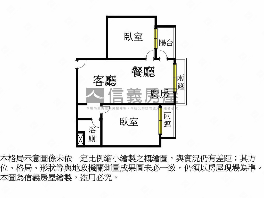 Ａ７允將大作兩房平面車位房屋室內格局與周邊環境