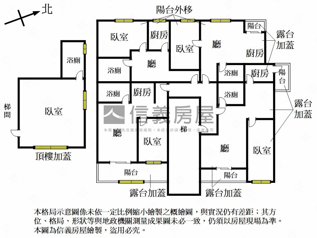 南京東美裝潢收租寶房屋室內格局與周邊環境