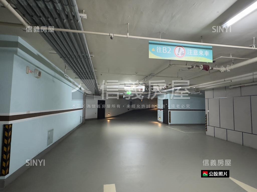 君泰凰３＋１房坡平車位房屋室內格局與周邊環境