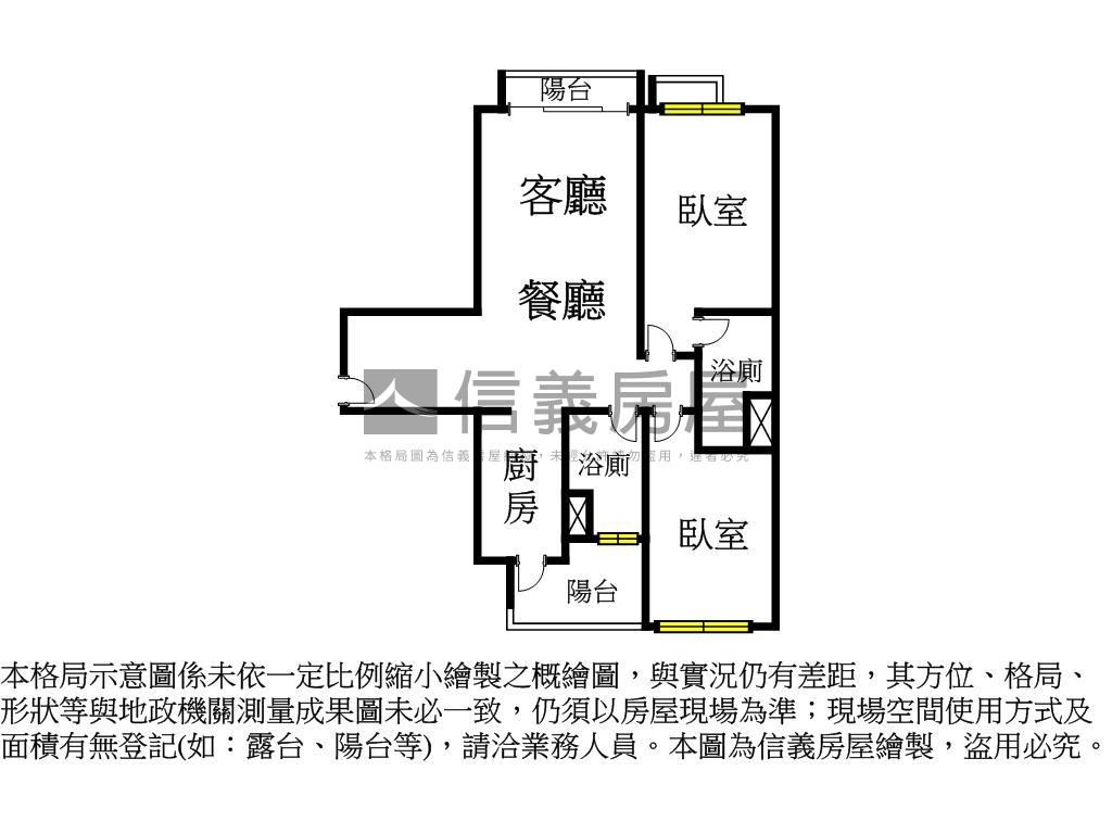 耘山２房２衛車位房屋室內格局與周邊環境