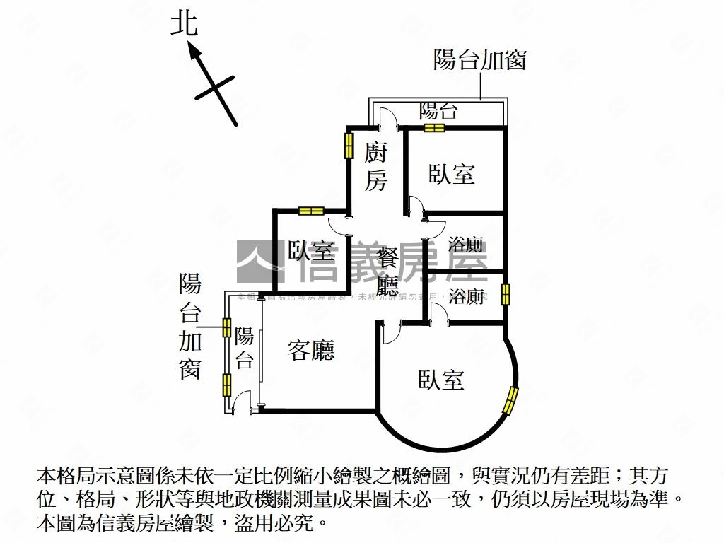 天寶贏家房屋室內格局與周邊環境