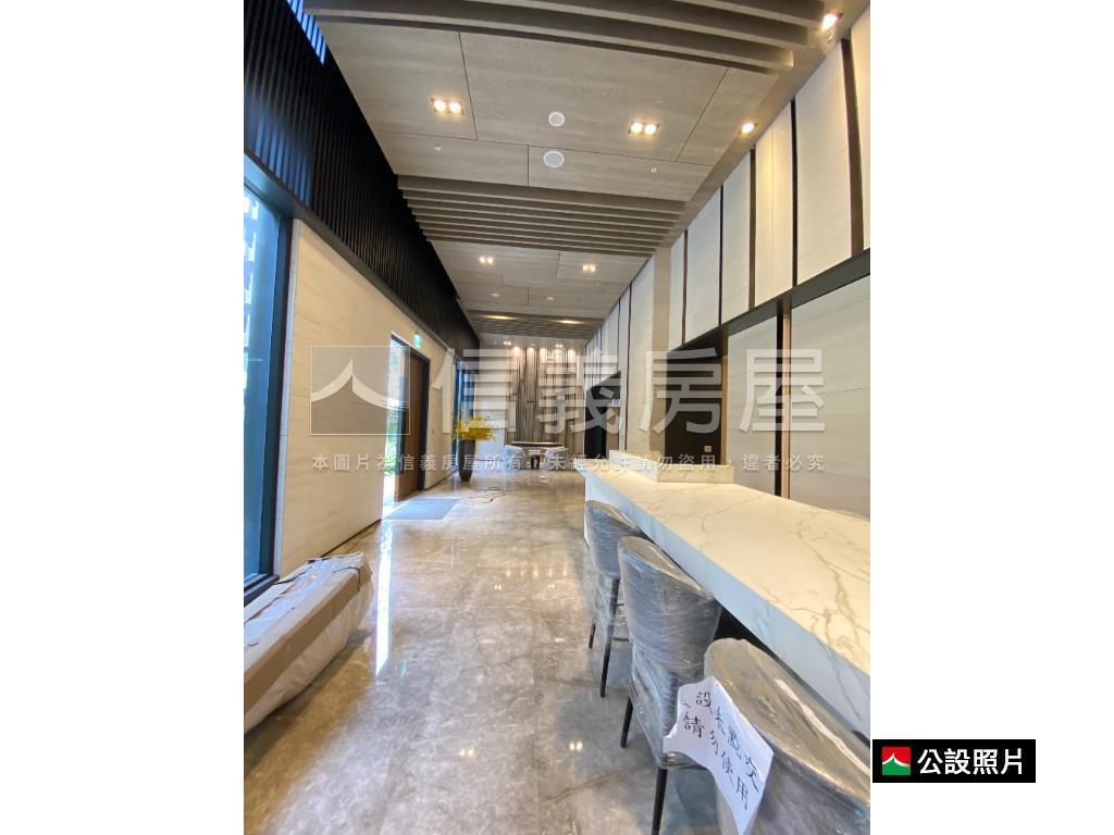 華悅城．面中庭．享受寧靜房屋室內格局與周邊環境