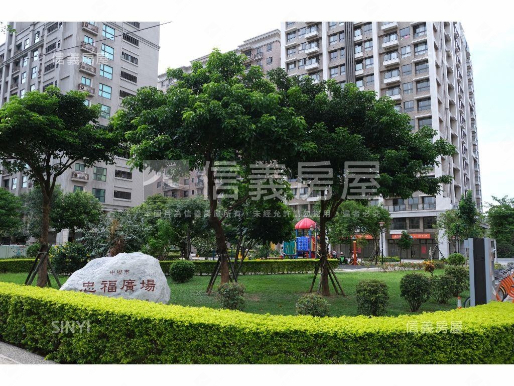 近未來環北國中⭐三房車位房屋室內格局與周邊環境