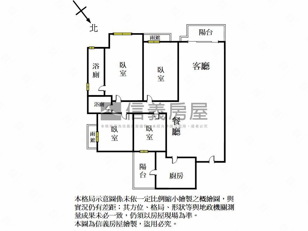 大學漾綠蔭輕奢四房豪邸房屋室內格局與周邊環境
