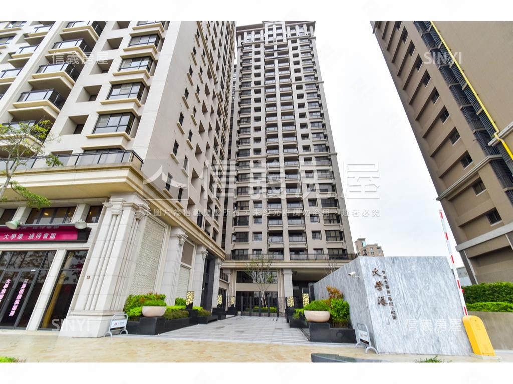 大學漾綠蔭輕奢四房豪邸房屋室內格局與周邊環境