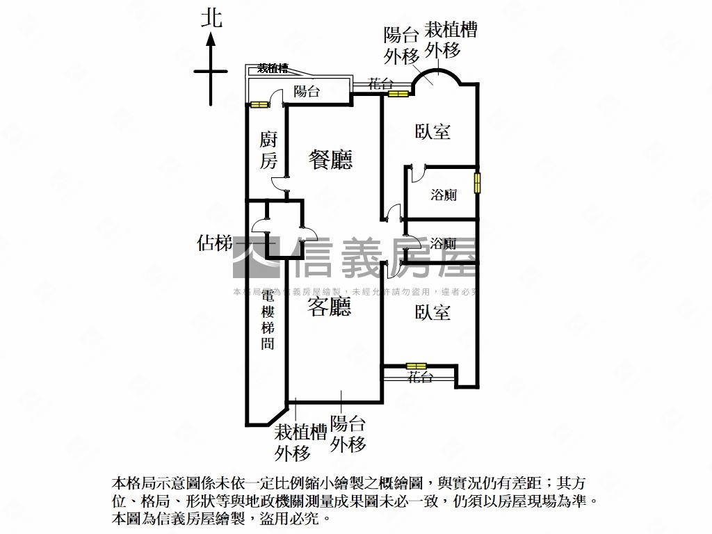 太陽山景邊間高樓車位房屋室內格局與周邊環境