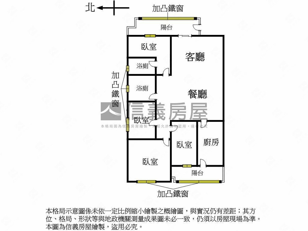 文書院邊間四房房屋室內格局與周邊環境