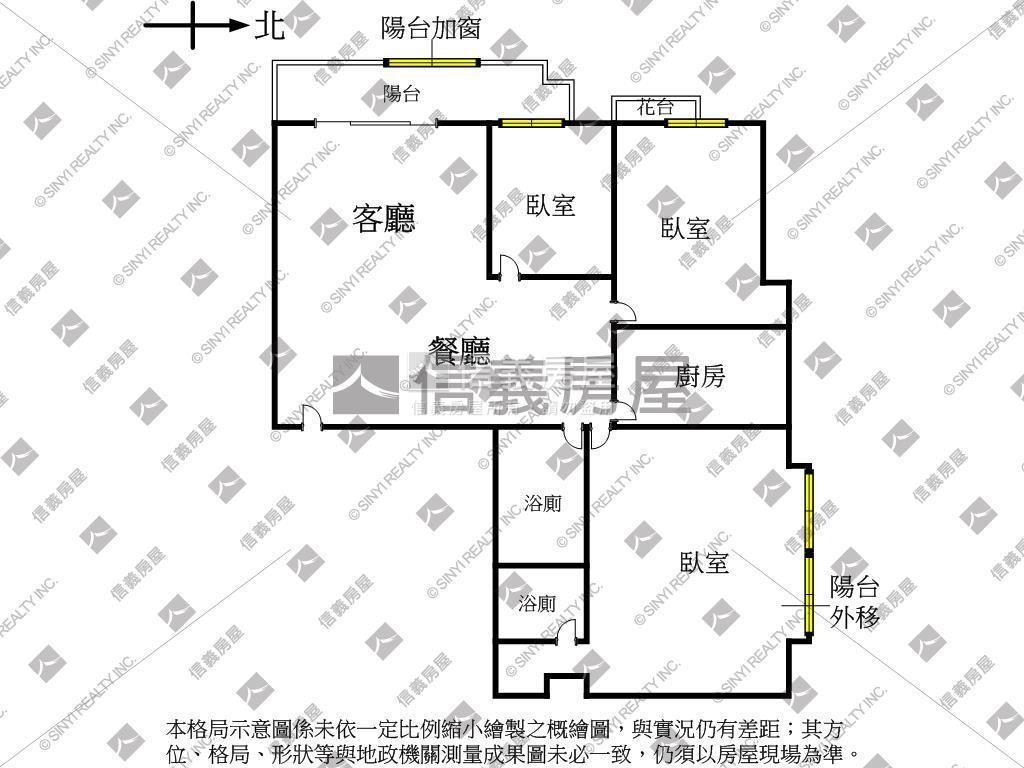 榮富狀元高樓三房大車位房屋室內格局與周邊環境