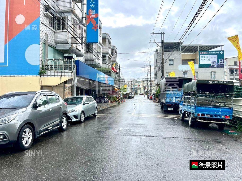 灣裡｜黃金三角窗土地房屋室內格局與周邊環境
