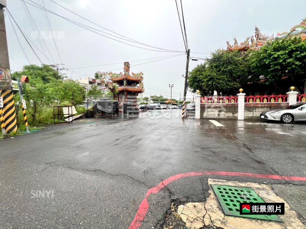 灣裡｜黃金三角窗土地房屋室內格局與周邊環境
