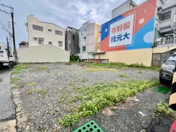 灣裡｜黃金三角窗土地