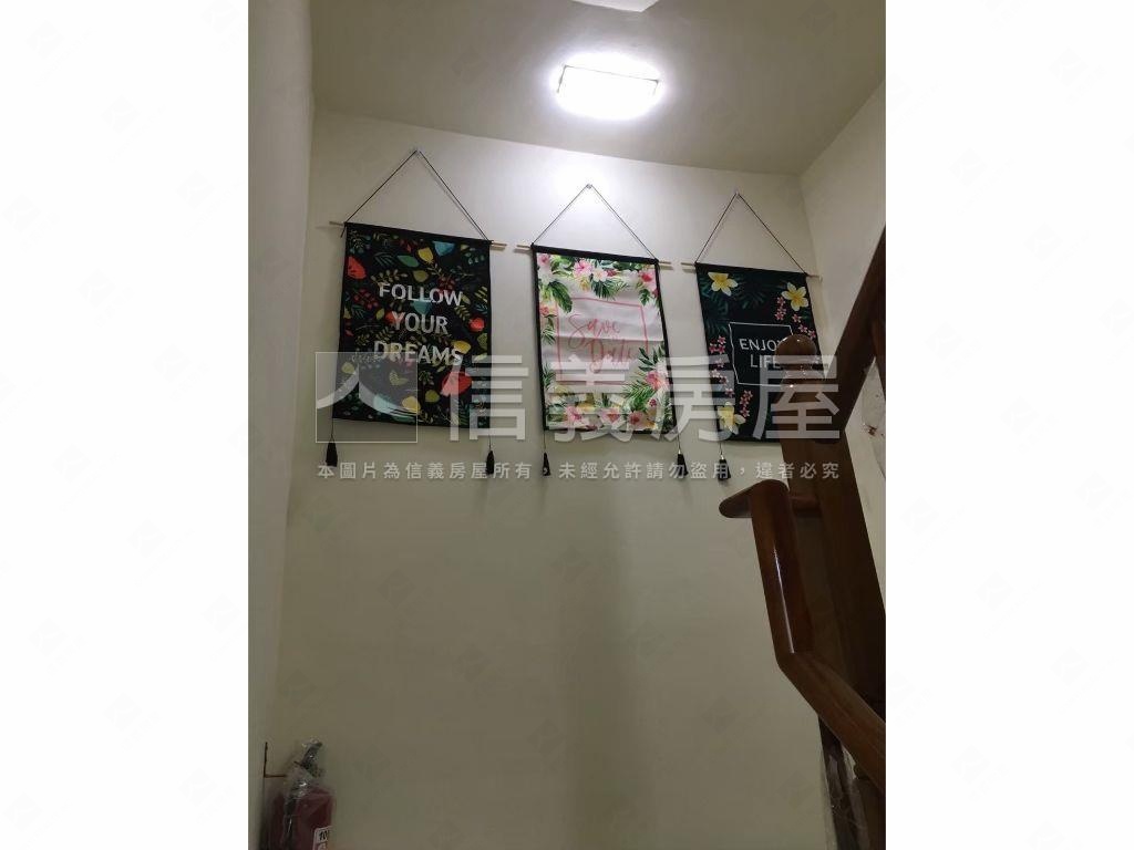 大有置產傳家收租透天房屋室內格局與周邊環境