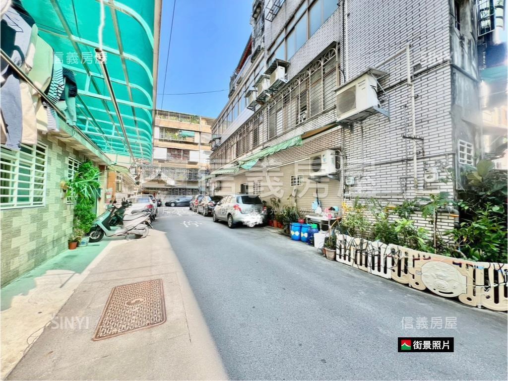 近景安站採光大空間房屋室內格局與周邊環境