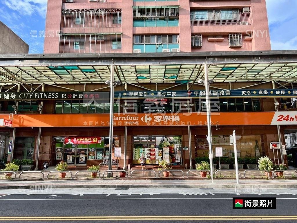 近景安站採光大空間房屋室內格局與周邊環境